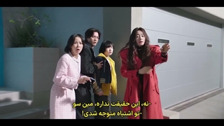 قسمت 7 سریال خیانت تازه شروع کار بود با زیرنویس فارسی چسبیده