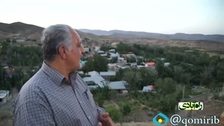 روستای بنابر قم
