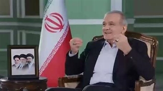 کنایه پزشکیان به منکران اثر تحریم؛ «عقل هم چیز خوبی است»