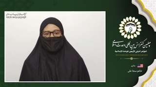 خانم سخا علی فعال فرهنگی و پژوهشگر