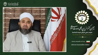 آخوند عصام الدین گوکلان استاد مدرسه علوم دینی ربانیه چنارلی