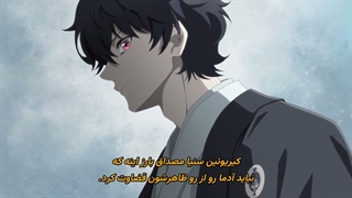 انیمه عروس اُگر Oni no Hanayome قسمت 9