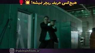 سریال اکشن ریچر (Reacher) با بازی آلن ریچسون