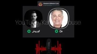 دکتر سعید سکویی