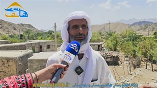 گفتگو با ریش سفیدان در خصوص آیین های بلوچی