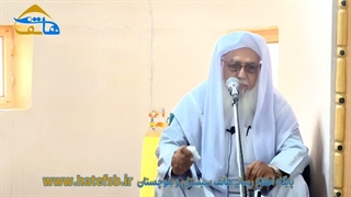 مولوی عبدالاحد ملازهی از اهمیت وحدت و همبستگی می گوید