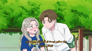 انیمه من و تو دو قطب مخالفیم فصل دوم قسمت 9 زیرنویس فارسی
