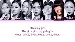 لیریک آهنگ GRLS از گروه تواید (TUIDE)