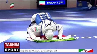 دختر تکواندوکار ایران قهرمان جهان شد
