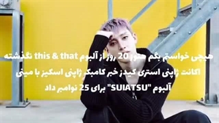 هعییی (=^ェ^=)