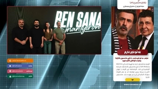فیلم «به تو باور دارم» با بازی ماحسون کاراجا و لونت اولگن کلید خورد