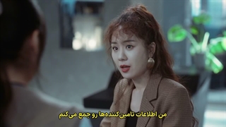 قسمت 7 سریال چینی بهار زود هنگام (The Early spring) با زیرنویس فارسی چسبیده (مشخصات در توضیحات)
