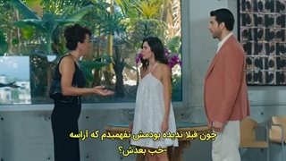 سریال ترکی هنوز 17 سالشه قسمت 14 _ زیرنویس فارسی چسبیده