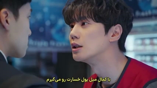 قسمت 2 سریال چهار دست، دو سونات Four Hands, Two Sonatas 2026 با زیرنویس فارسی