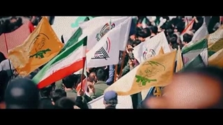 محور مقاومت