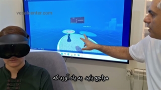 توانبخشی شناختی با واقعیت مجازی سینوراکس | آلزایمر، MCI، اختلال یادگیری و بیش‌فعالی