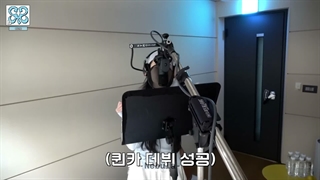 Hearts2Hearts "RUDE" Recording Ver.