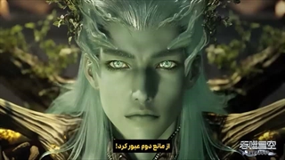 انیمه ستاره بلعیده شده Swallowed Star قسمت 239 با زیرنویس فارسی (کیفیت بالا در اپ) | انیو
