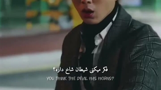 قاضی شیطان