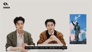 مصاحبه ' ESQUIRE Korea ' با جیک و سونگهون (زیرنویس فارسی)