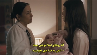 سریال سوختن کشتی 2 با زیرنویس فارسی