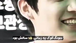 اینطوریاست...بله بله