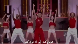 what do you want / یکی از بهترین اهنگای جوپ