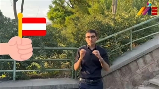 سطح زبانت پایینه؟!