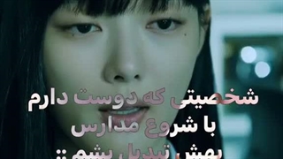 اما واقعیت