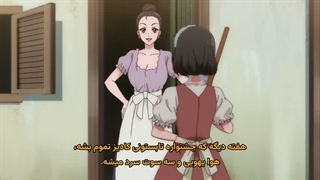 انیمه ویکتوریا بانوی هزار چهره قسمت 9