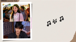 موزیک سریال چینی عشق برای تو想问你愿意吗 (Want to Ask If You’re Willing) - 宋威龙 (Song Weilong), 张婧仪 (Zhang Jingyi)《野狗骨头 Love for You》