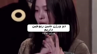 ولی ورژن دومم>>>