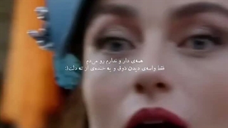 یه فرشته ای که میام سمت بهشت تو!