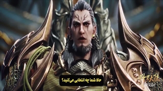 انیمه سینمایی سرزمین ارواح قلب شمشیر زن Douluo Dalu: Jiandao Chen Xin هاردساب