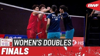 مسابقه فینال بدمینتون BWF World Championships 2026 دوبل زنان -Liu-Tan از چین درمقابل Baek-Lee از کره