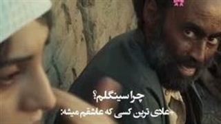 عنکب و مص.... :خنده: