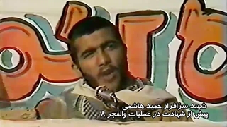 ما شهادت نمیخواهیم ما رضای خدا را میخواهیم