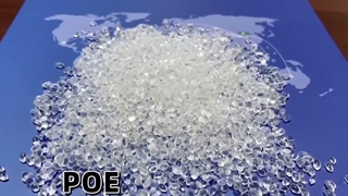پلی الفین الاستومر (POE)