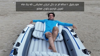 کپ