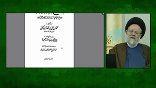 روز قیامت هر کس با ولی عصر و امام زمانش محشور میشود - تفسیر آیه یوم ندعوا کل اناس بامامهم
