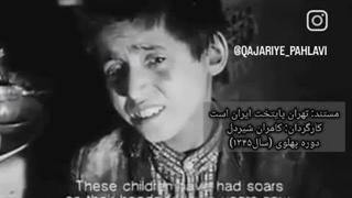 داشتیم سوئیس می‌شدیم انقلاب شد:))خخخخخ