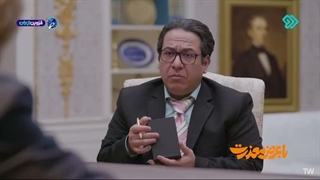 با عرض معذرت قسمت 6