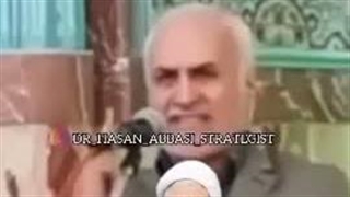 لعنت خدا بر لیبرال های ریش دار و بی ریشه