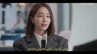 قسمت 5 سریال باشه بیا طلاق بگیریم OK! Let’s Get Divorced 2026 با زیرنویس فارسی