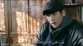 قسمت 18 سریال هیلر