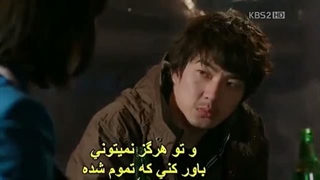 سریال دایره جنایی قسمت ۱۵