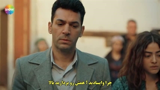 عزیزه قسمت 6 با زیرنویس فارسی