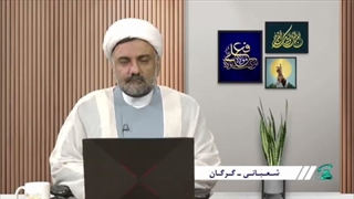 با ادعای حقانیت همه مذاهب چگونه بدانیم حق با کدام است؟ ... استاد ابوالقاسمی ( شبکه حضرت ولی عصر عج )
