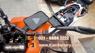 قیمت خرید و مشخصات باتری مناسب موتورسیکلت KTM