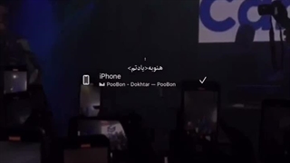خب نظرتون راجب من چیه؟ چه مثبت چه منفی میخوام بدونم تو ذهن شما چجوریه ام؟ ناشناس هم هست هرکی هرچی خواست بگه (کپپپ)